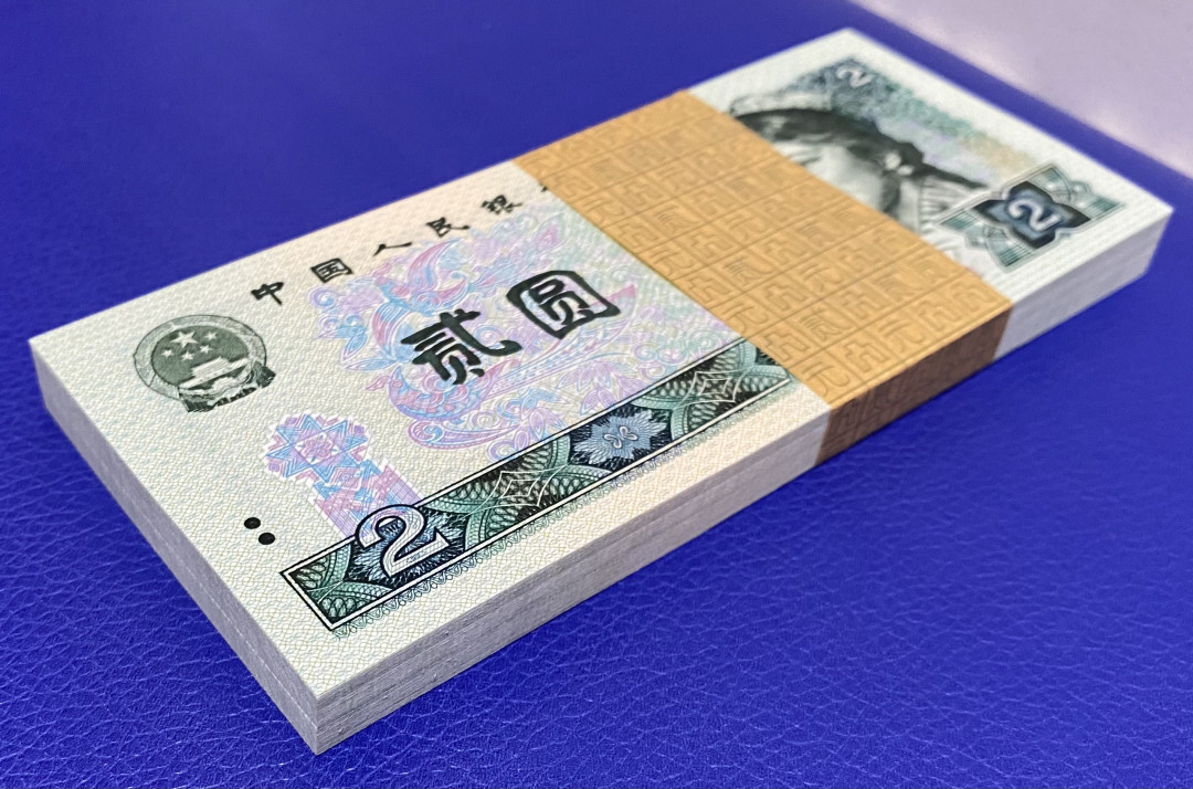 【华誉王者】1680期拍卖 902原捆拆PG54324701-800百连，灯下无斑，四角非常尖