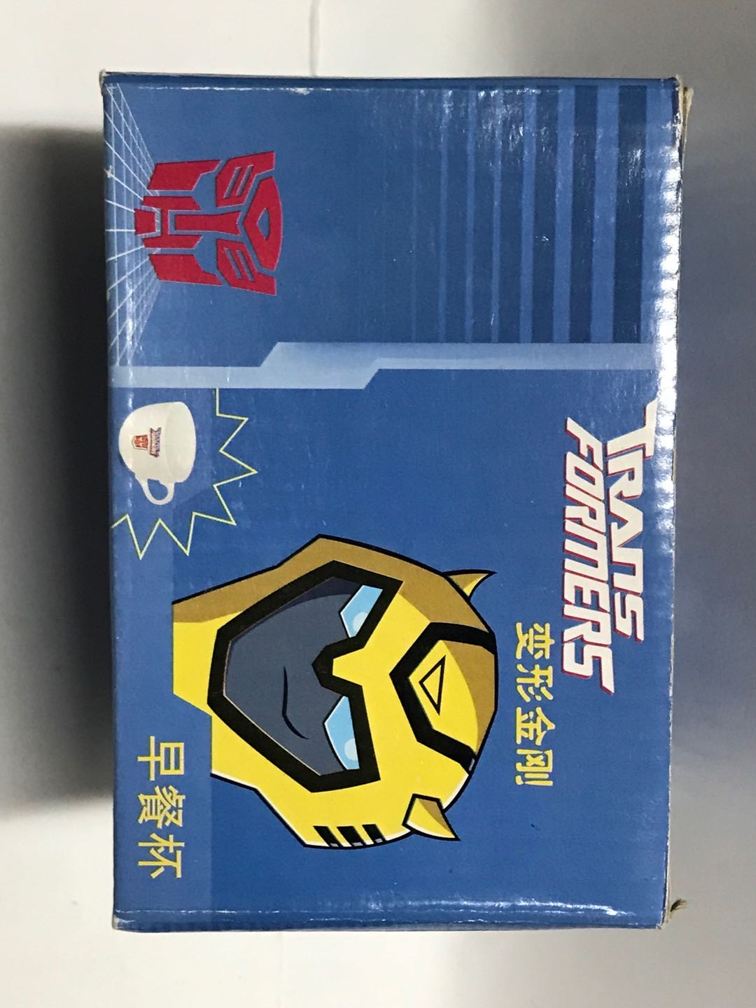 零元拍：变形金钢 早餐杯