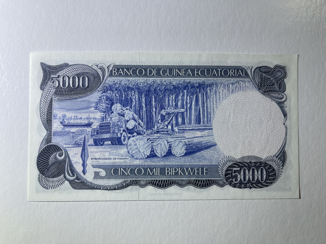 《张总收藏》28期—欧洲&豹子 赤道几内亚5000纸币 UNC 1979年