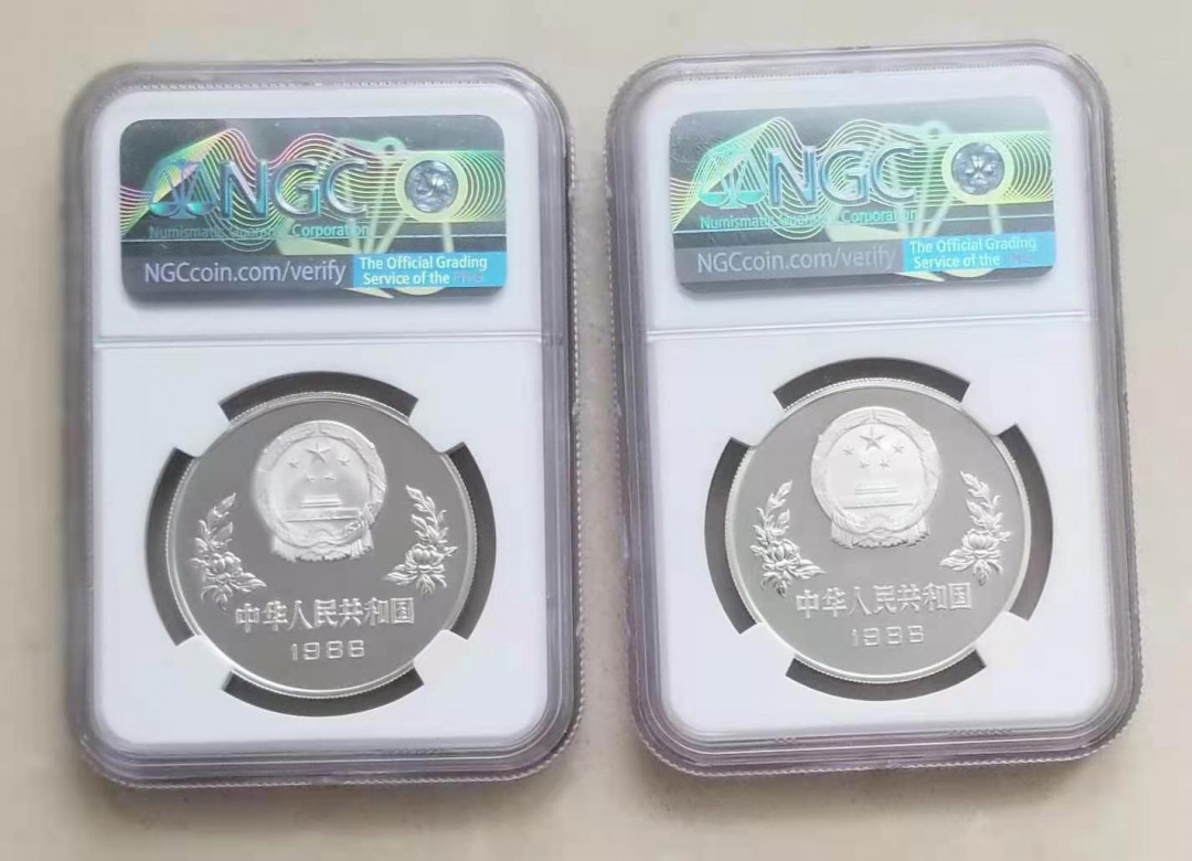 【币观天下】第150期钱币拍卖 最难找的一套中国世界杯纪念银币1986年世界杯纪念银币2枚