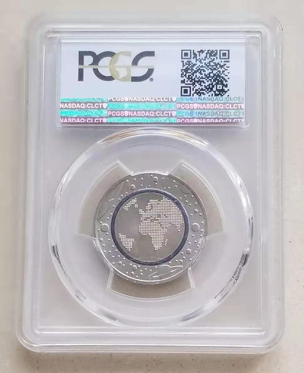 【币观天下】第150期钱币拍卖 克劳斯获奖币!德国2016年蓝色星球复合材质5欧元纪念币