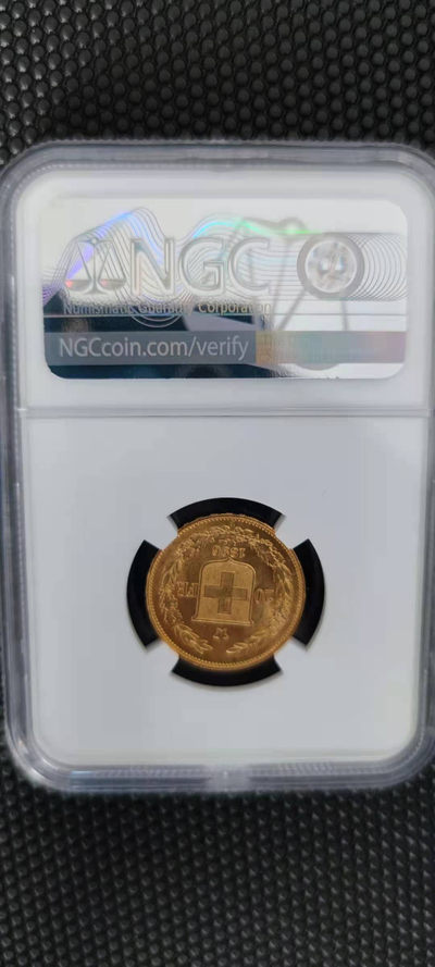 【随心拍&Getcoins】金币专场 拍卖第九十二期   瑞士1896年女神金币