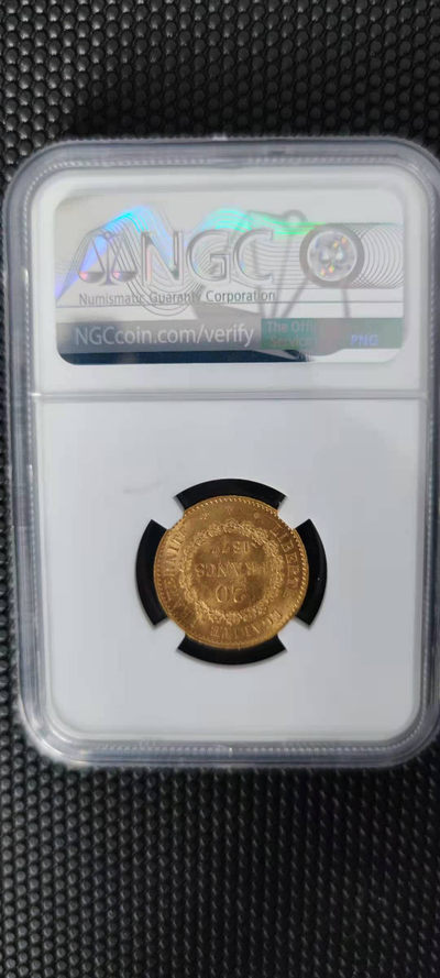 【随心拍&Getcoins】金币专场 拍卖第九十二期   法国1877年20法郎金币