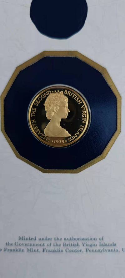【随心拍&Getcoins】金币专场 拍卖第九十二期   英属维尔京1979年100元金币纪念佛朗西斯德雷克爵士