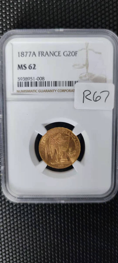 【随心拍&Getcoins】金币专场 拍卖第九十二期   法国1877年20法郎金币