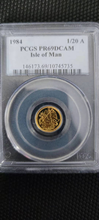 【随心拍&Getcoins】金币专场 拍卖第九十二期   马恩岛1984年天使金币首年版1/20盎司