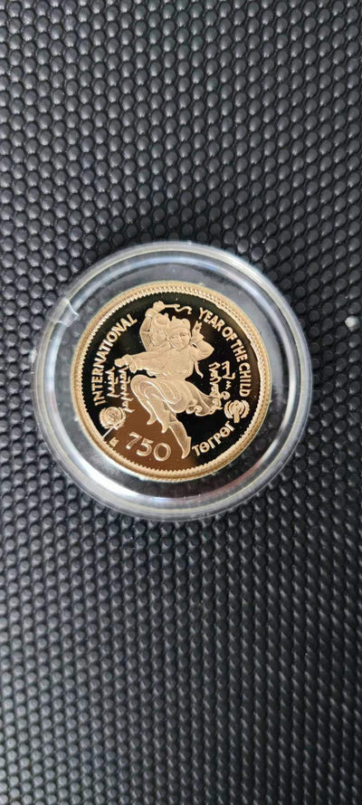【随心拍&Getcoins】金币专场 拍卖第九十二期   蒙古1980年750图格里克儿童年金币