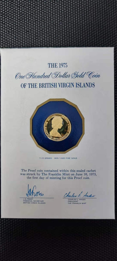 【随心拍&Getcoins】金币专场 拍卖第九十二期   英属维尔京1975年100元金币王燕图案