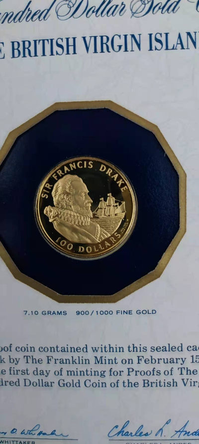 【随心拍&Getcoins】金币专场 拍卖第九十二期   - 英属维尔京1979年100元金币纪念佛朗西斯德雷克爵士