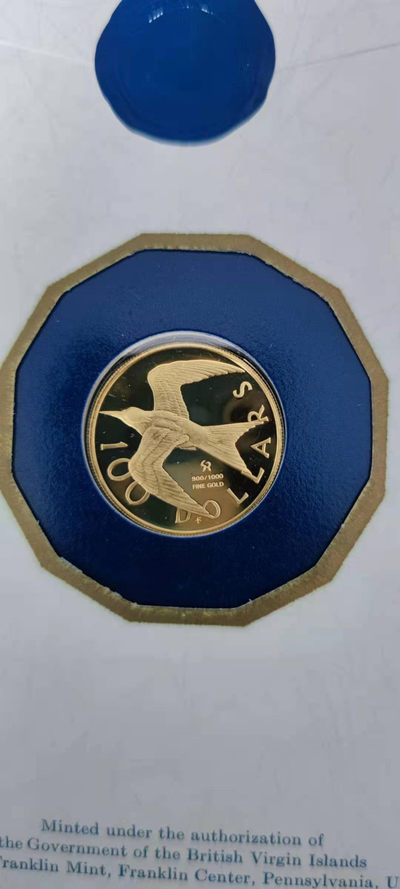 【随心拍&Getcoins】金币专场 拍卖第九十二期   英属维尔京1975年100元金币王燕图案