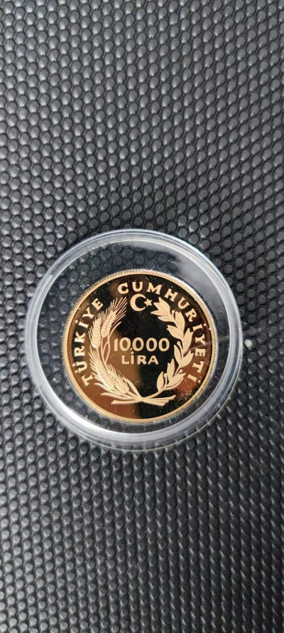 【随心拍&Getcoins】金币专场 拍卖第九十二期   土耳其1979年10000里拉儿童年金币