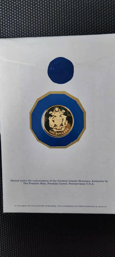 【随心拍&Getcoins】金币专场 拍卖第九十二期   所罗门群岛1978年100元金币独立纪念币