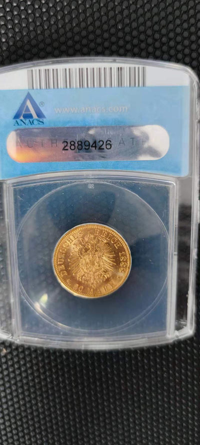 【随心拍&Getcoins】金币专场 拍卖第九十二期   普鲁士1888年20马克金币