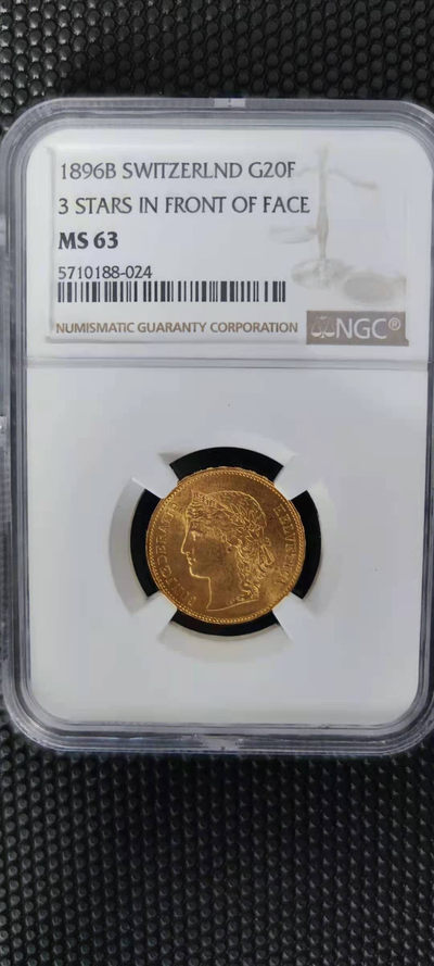 【随心拍&Getcoins】金币专场 拍卖第九十二期   瑞士1896年女神金币