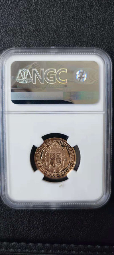 【随心拍&Getcoins】金币专场 拍卖第九十二期   英国1989年1索维林500周年金币（克劳斯获奖币）