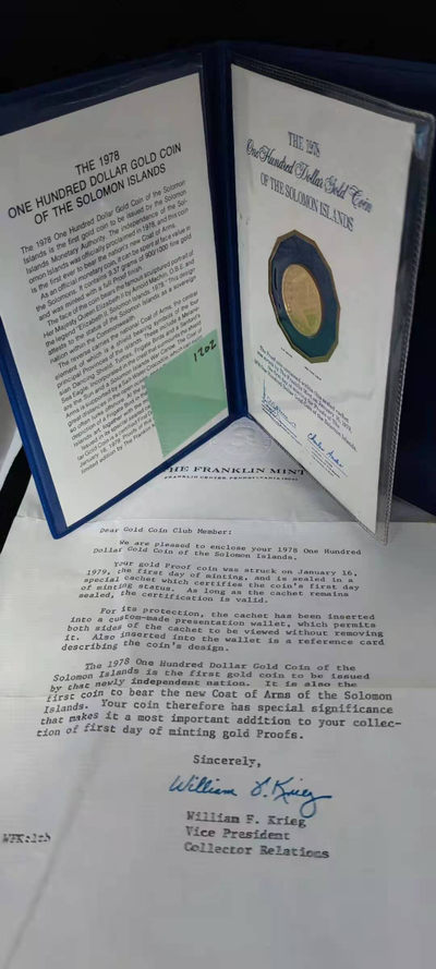 【随心拍&Getcoins】金币专场 拍卖第九十二期   所罗门群岛1978年100元金币独立纪念币