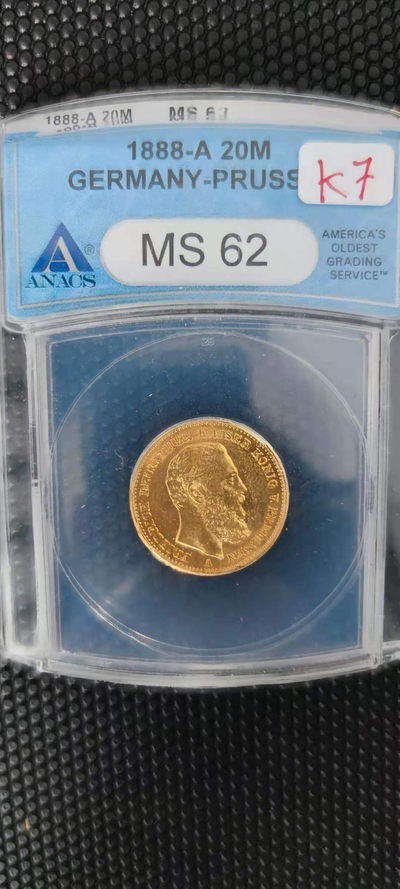 【随心拍&Getcoins】金币专场 拍卖第九十二期   普鲁士1888年20马克金币
