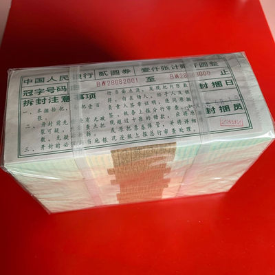 雪地情思拍场：902蓝凤幽灵，801关门冠中国龙，一红一绿，捆拆绝中绝，都是评级高分，分数明了，欢迎选购