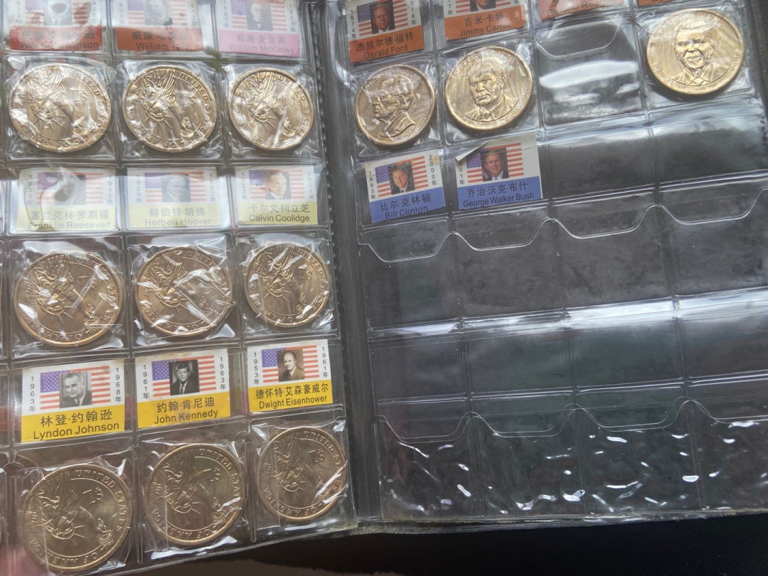 【币观天下】第150期钱币拍卖 【美国】总统币39枚