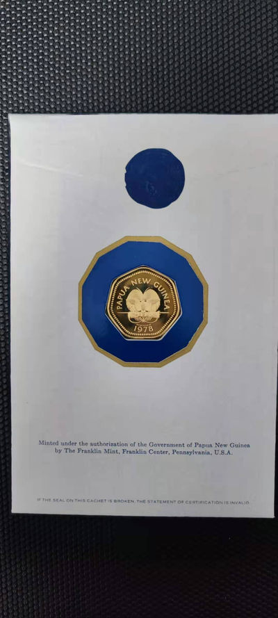 【随心拍&Getcoins】金币专场 拍卖第九十二期   巴布亚新几内亚100基纳金币亚历山德拉女王蝶