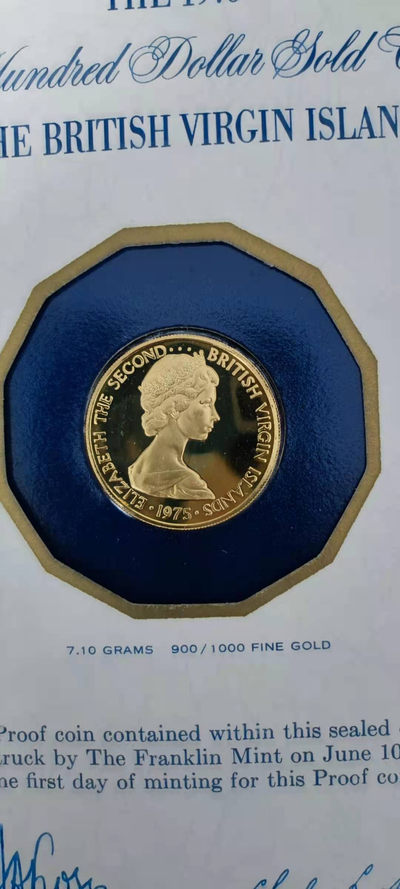 【随心拍&Getcoins】金币专场 拍卖第九十二期   英属维尔京1975年100元金币王燕图案