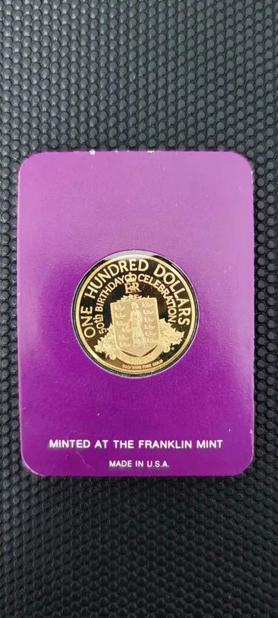 【随心拍&Getcoins】金币专场 拍卖第九十二期   英属维尔京1976年100元金币纪念女王50岁生日