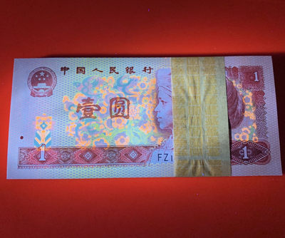 雪地情思拍场：902蓝凤幽灵，801关门冠中国龙，一红一绿，捆拆绝中绝，都是评级高分，分数明了，欢迎选购