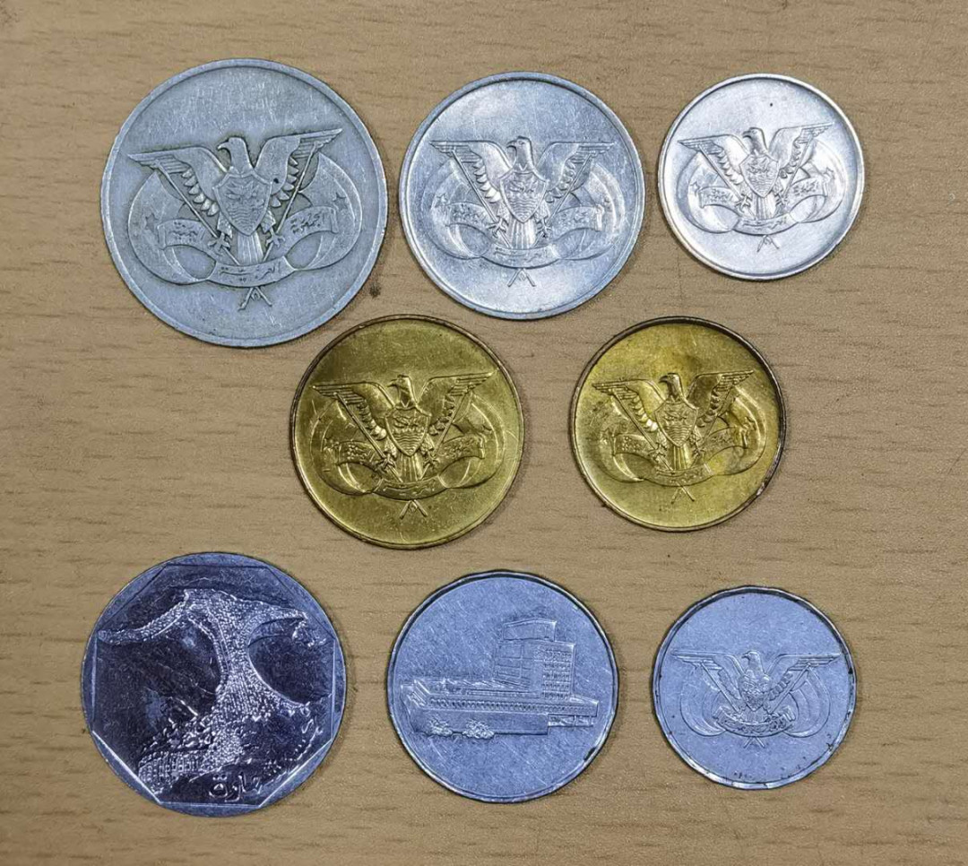 马甸外币专卖微拍第五十三期，外国非贵金属纪念币流通币专场，陆续上新欢迎关注 北也门新老版各一套