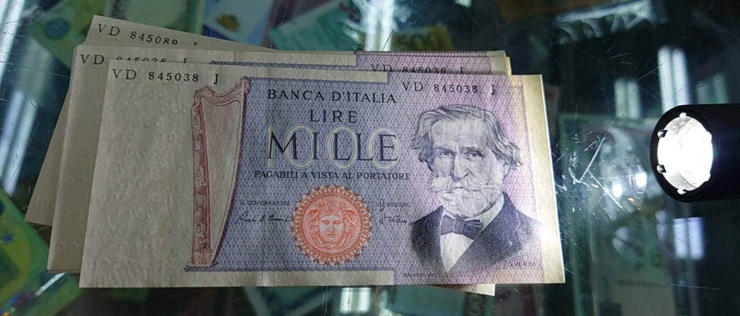 今晚八点【囧羊收藏】精选微拍第28期暨2021年第十九期 世界钱币精选 1980年意大利1000里拉 全新刀拆绝品 