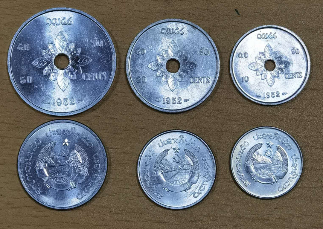 马甸外币专卖微拍第五十三期，外国非贵金属纪念币流通币专场，陆续上新欢迎关注 老挝新老版各一套