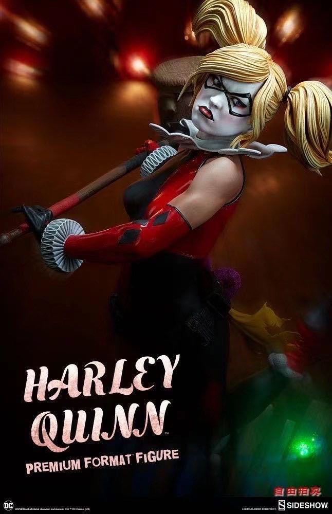 零元拍：Sideshow ：20寸 小丑女 Harley Quinn/哈莉.奎茵 雕像（300474）
