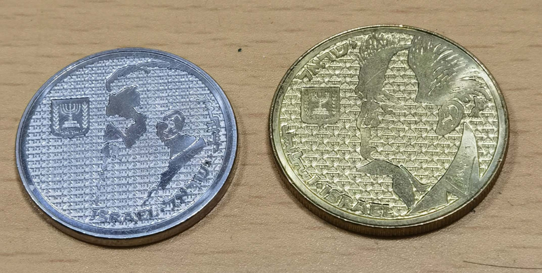 马甸外币专卖微拍第五十三期，外国非贵金属纪念币流通币专场，陆续上新欢迎关注 以色列电脑纪念币2枚