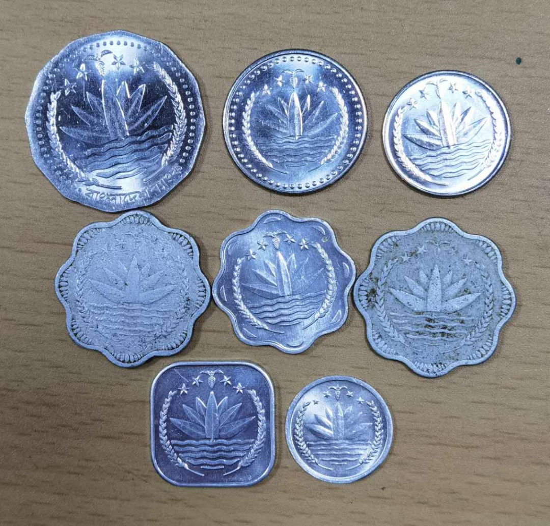 马甸外币专卖微拍第五十三期，外国非贵金属纪念币流通币专场，陆续上新欢迎关注 孟加拉