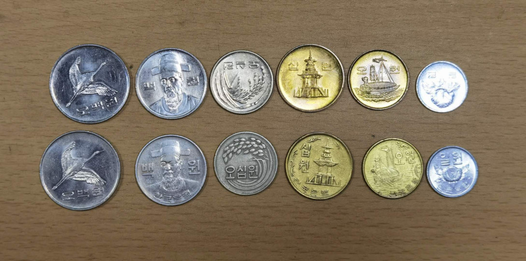 马甸外币专卖微拍第五十三期，外国非贵金属纪念币流通币专场，陆续上新欢迎关注 韩国新老版2套