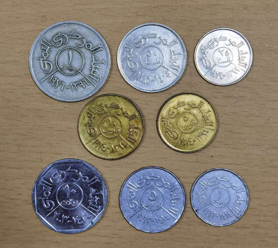 马甸外币专卖微拍第五十三期，外国非贵金属纪念币流通币专场，陆续上新欢迎关注 北也门新老版各一套