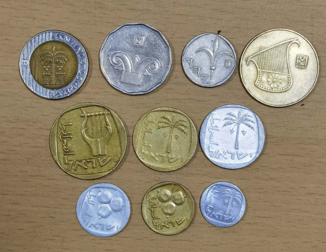 马甸外币专卖微拍第五十三期，外国非贵金属纪念币流通币专场，陆续上新欢迎关注 以色列10枚
