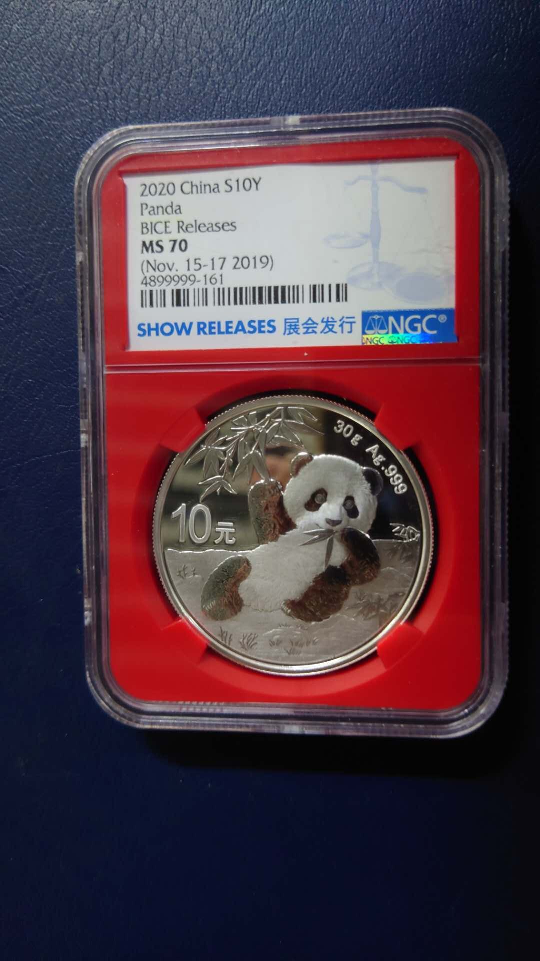 今晚八点【囧羊收藏】精选微拍第28期暨2021年第十九期 世界钱币精选 2020年熊猫30克银币 NGC70 全品无斑 展会发行版（光裸币价格已经255选）