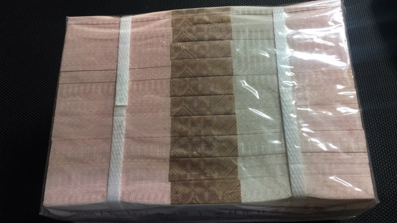 【华誉王者】1683期拍卖 961绝品捆 WF35208001-9000