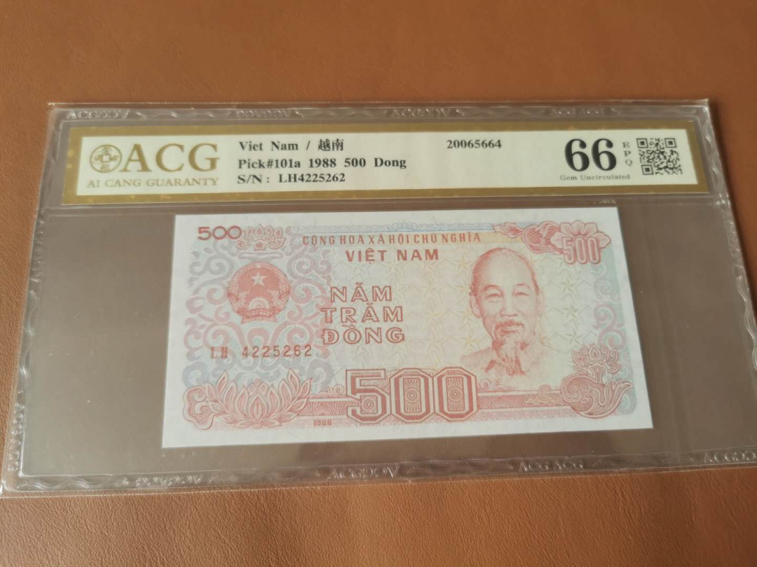 【鲸贝乐淘】千字文·第“殆辱近耻，林皋幸即”号拍卖，两拍包邮 【越南🇻🇳 】1988年500盾，爱藏66E