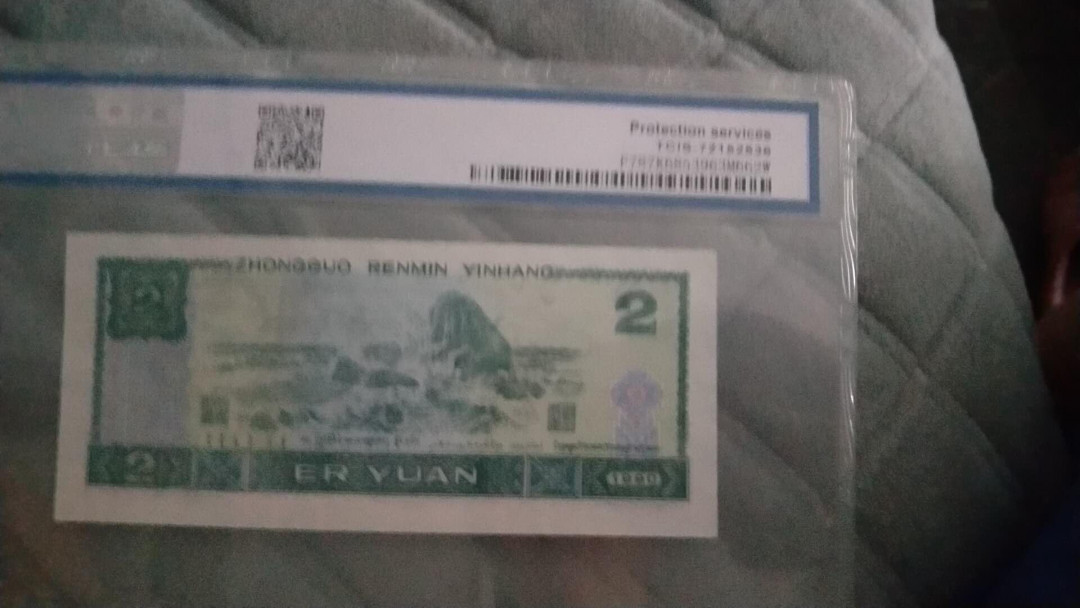 小英开心拍第489期 902首发蓝凤朝阳一张，天印评级