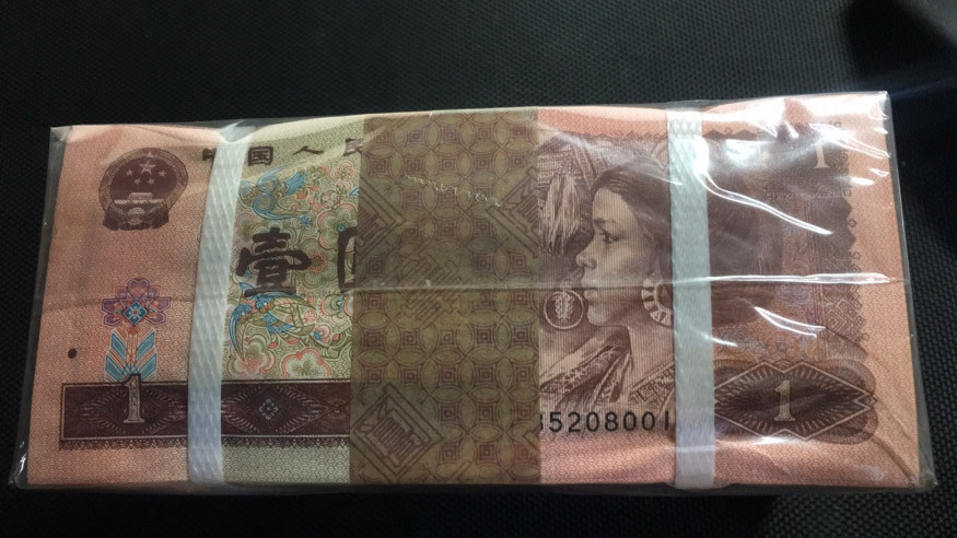 【华誉王者】1683期拍卖 961绝品捆 WF35208001-9000