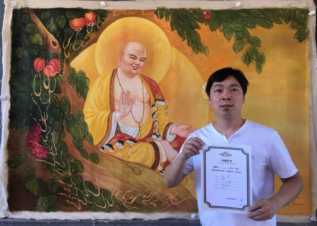 【鲸贝乐淘】千字文·第“殆辱近耻，林皋幸即”号拍卖，两拍包邮 佛，合影签售，精选巨幅，180.120