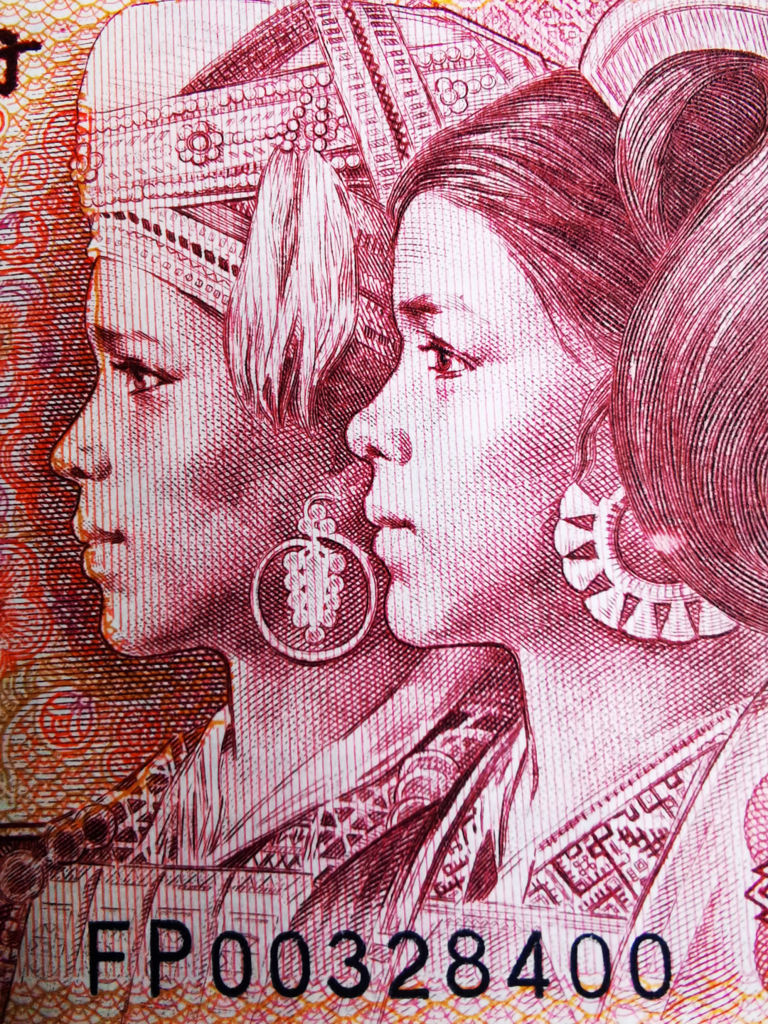 千家老金团拍！至尊中国龙金花后！错版漏印银耳钉！套印移位花姑娘！中国龙纤云！你想要的这里都有！FP冠开门0032流水中国龙，绝品裸币单张，最后的精品分享，张张都是银耳钉漏印！在pmg是给错版标注的，在钱坤正常的错版标注费也要100元一张！！全世界这样的至尊中国龙漏印不足500张！至尊中国龙纤云，花姑娘也是少中之少，精中之精！最后一次裸币分享，错过再无！ 珍藏品！至尊中国龙～金花后！错版漏印银耳钉（全世界不足500枚）！是不是花姑娘打开看图片！FP00328400，绝品裸币单张！