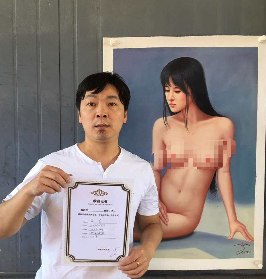 【鲸贝乐淘】千字文·第“殆辱近耻，林皋幸即”号拍卖，两拍包邮 陈一茗作品人体。合影签售，60*90
