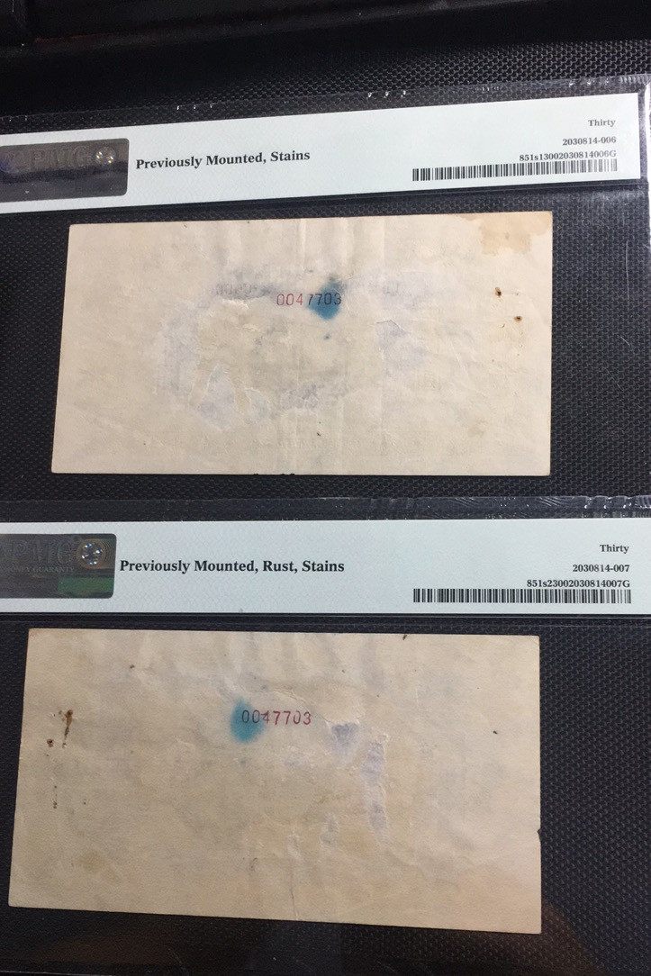 【华誉王者】1683期拍卖 一版 耕地机票样 PMG30 123-0047703