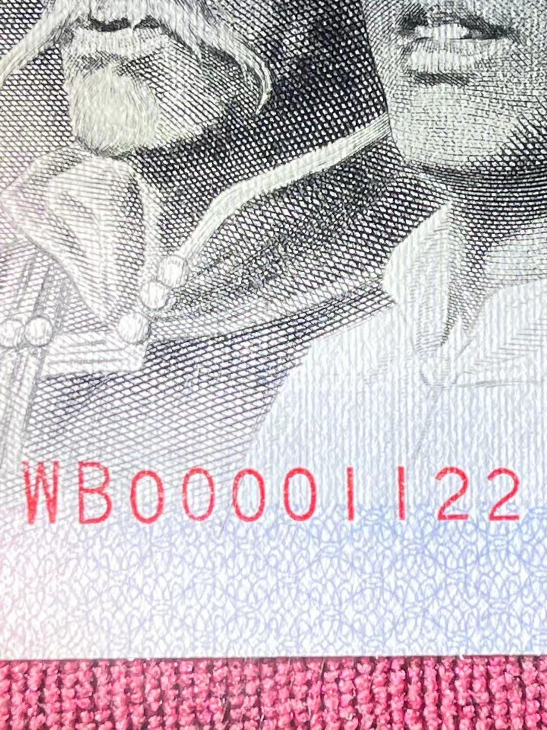 【华誉王者 】1684期拍卖 PMG66分8010五彩凤凰稀少冠WB开门数三➕4对➕001122递增对超级稀少靓号 WB 00 001122