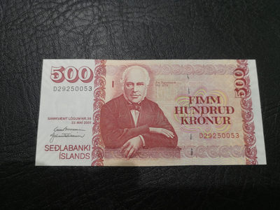 《外钞收藏家》第一百一十三期拍卖 - 2001年冰岛500和1962年100克朗  全新UNC
