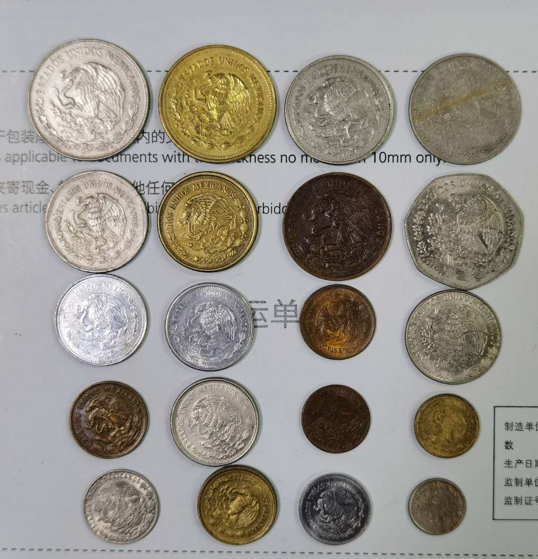 马甸外币专卖微拍第五十三期，外国非贵金属纪念币流通币专场，陆续上新欢迎关注 墨西哥20枚不重样