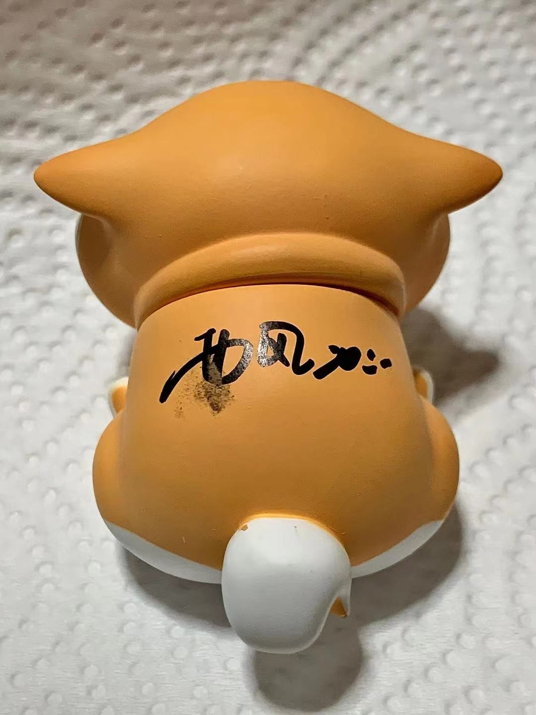 零元拍：人气极速飙升全球萌物设计师西风八爪亲笔签名与空想造物联合出品阿柴枸杞