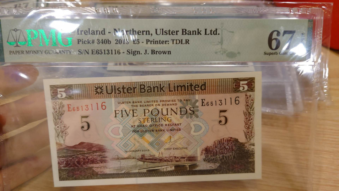 6.18专场全场免佣金低价起拍【囧羊收藏】第29期暨2021年第二十期微拍 评级币精选  2013年北爱尔兰5镑 PNG67E 全程无47